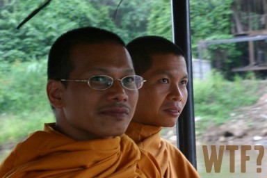 монаси  | monks  