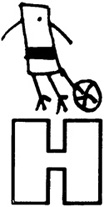 Н