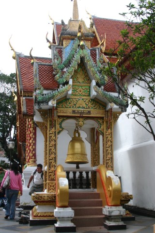 kambana.chiangmai